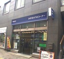 みずほ銀行(銀行)まで400m ヴェルト府中