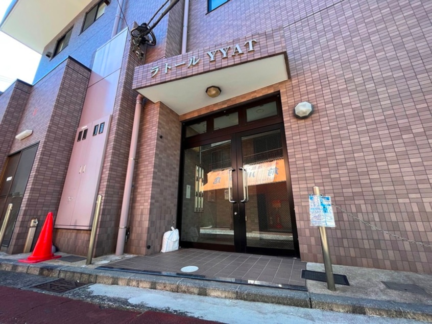 エントランス部分 ラトールＹＹＡＴ