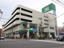 フジスーパー(スーパー)まで377m ラトールＹＹＡＴ