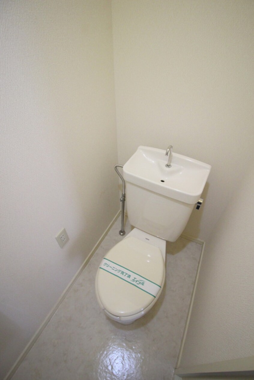 トイレ クレ－ル大宮