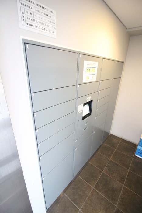 建物設備 パ－クアクシス目黒本町