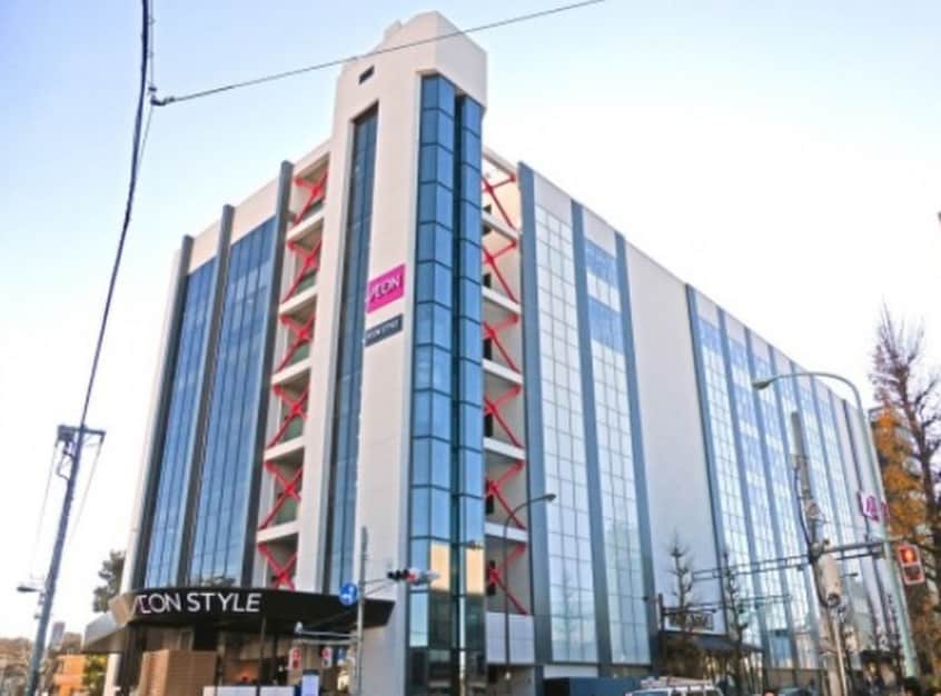 イオンスタイル碑文谷店(ショッピングセンター/アウトレットモール)まで850m パ－クアクシス目黒本町
