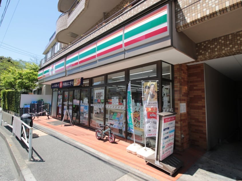 セブンイレブン清水池店(コンビニ)まで280m パ－クアクシス目黒本町
