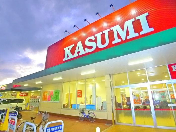 カスミフードマーケット(スーパー)まで350m ソア－ル八千代中央Ⅰ