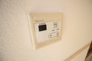 内観写真 ライオンズマンション生麦(705)