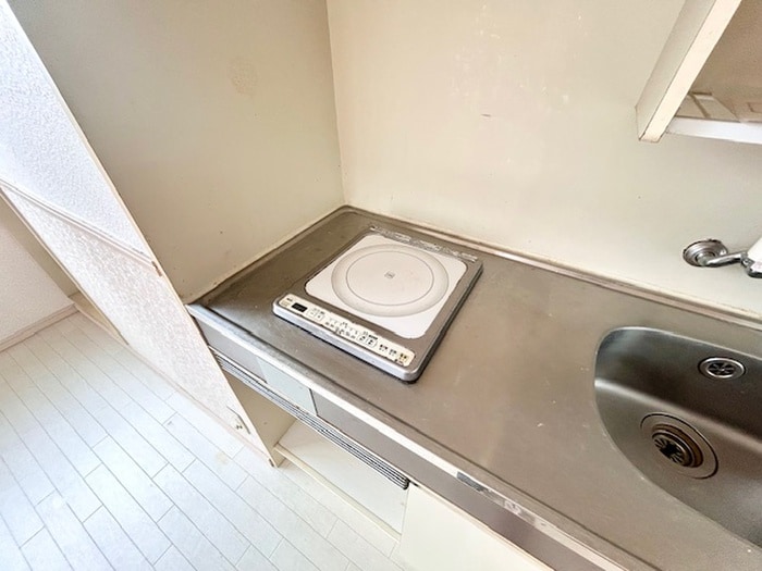 キッチン ライオンズマンション生麦(705)