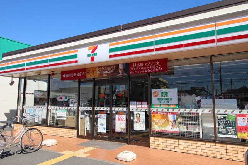 セブンイレブン風渡野店(コンビニ)まで450m Ｔ.Ｙ.Ｓパ－プル