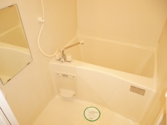 バス／シャワールーム等 北斗ハイツ 北館