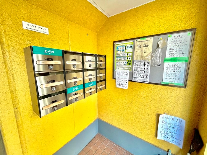 建物設備 ＭＹ　ＦＬＡＴ