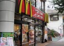 マクドナルド市ヶ谷店(ファストフード)まで520m IBIS市ヶ谷