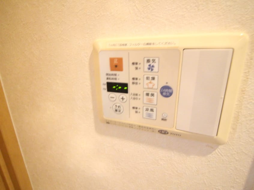 内観写真 ルーブル鷺宮(303)