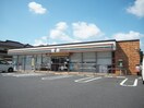 セブンイレブン(コンビニ)まで330m グレ－スコ－ト吉川　Ｃ棟