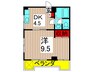 アライマンション２ 1DKの間取り