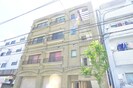 アライマンション２の外観