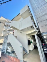 三山マンション