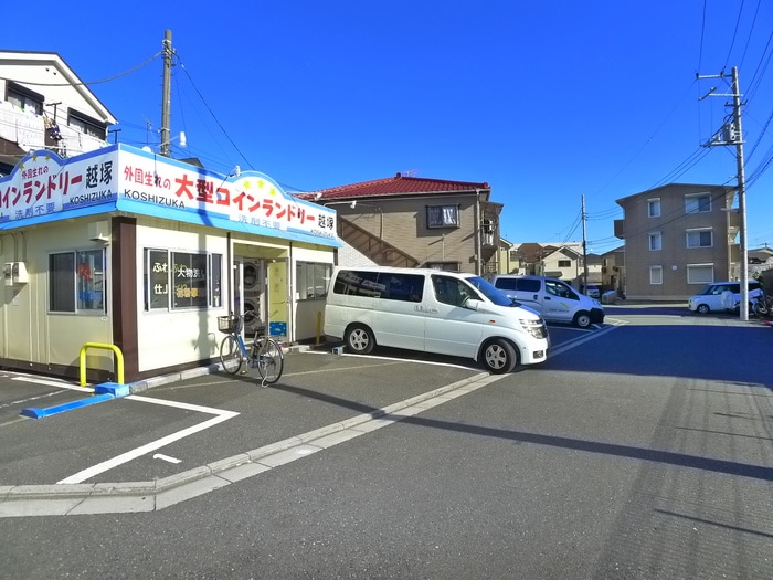 周辺環境 ハイツコシヅカ