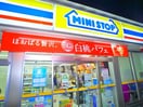 ミニストップ(コンビニ)まで170m ハイツコシヅカ