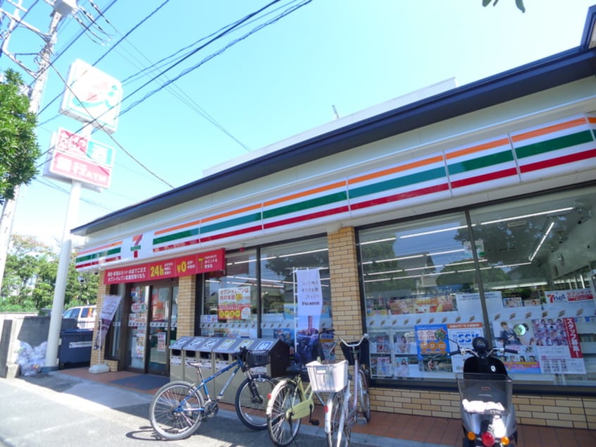 セブンイレブン(コンビニ)まで270m リブリ・スカイアース