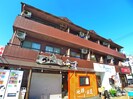 ウスタロスＴ・Ｋの外観