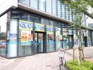 どらっぐぱぱす晴海店(ドラッグストア)まで634m HARUMI FLAG SUN VILLAGE