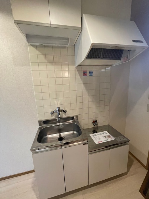 キッチン ＫＹマンション