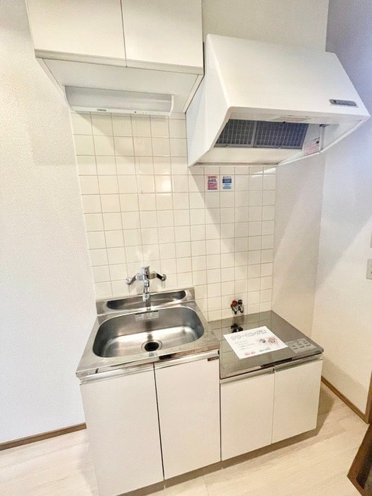 キッチン ＫＹマンション