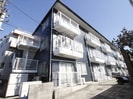 エステートピア野川の外観
