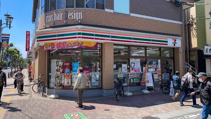 セブンイレブン(コンビニ)まで29m 森屋ビル