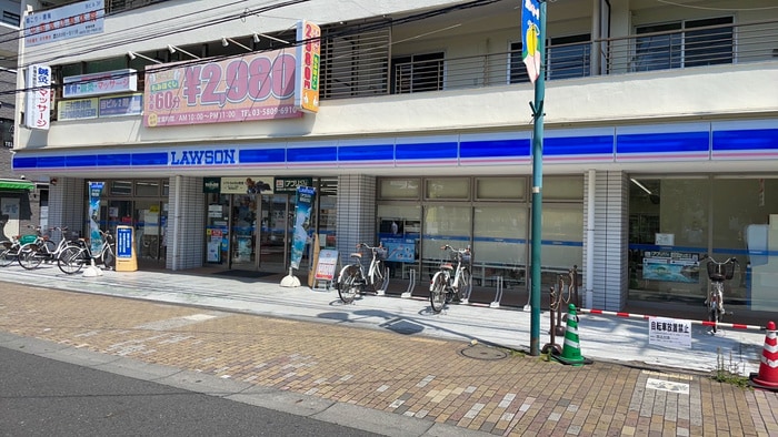 ローソン(コンビニ)まで240m 森屋ビル