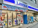 ローソン　本駒込五丁目店(コンビニ)まで172m AIFLAT文京本駒込