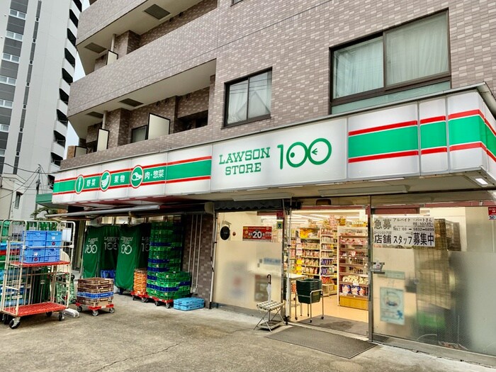 ローソンストア100　LS本駒込店(コンビニ)まで329m AIFLAT文京本駒込