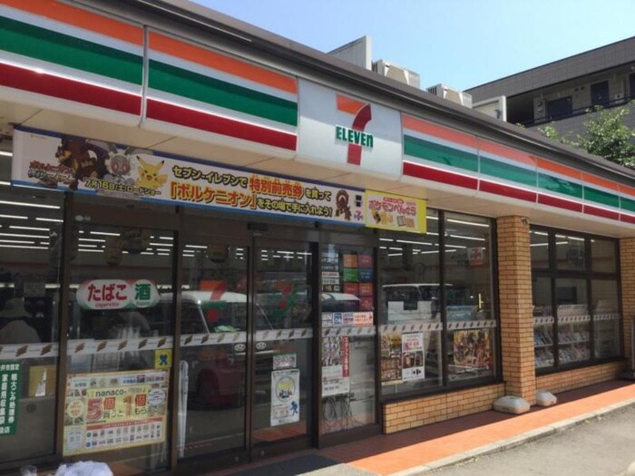 セブンイレブン小金井中町３丁目店(コンビニ)まで500m シュ－レ小金井