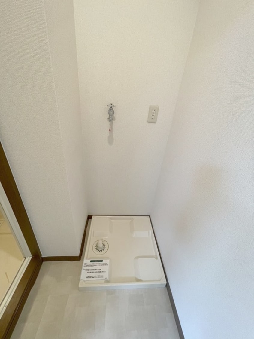 洗濯機置場 白山房ビル
