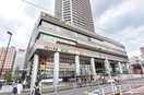 ミーツ 国分寺(ショッピングセンター/アウトレットモール)まで600m 白山房ビル