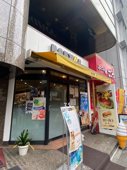 ドトール　神田松永町(カフェ)まで325m アーバンフロント秋葉原