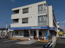 ローソン川崎菅4丁目店(コンビニ)まで168m シャトレーラ・ドゥー