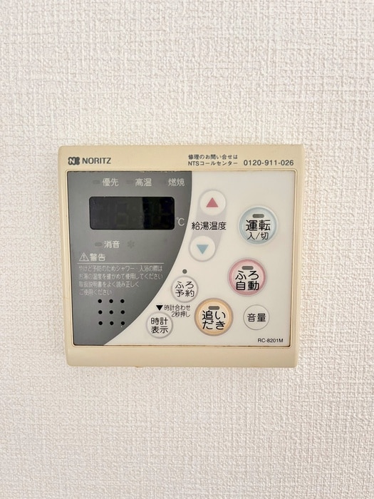 内観写真 さくらハイツ