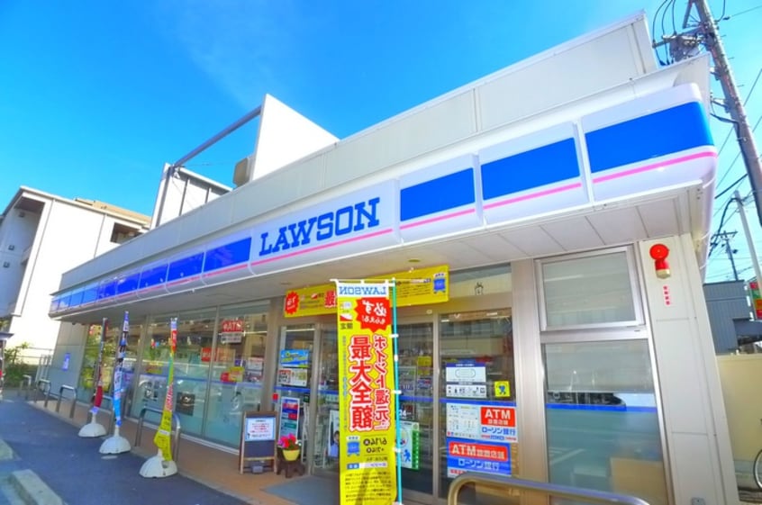 ローソン(コンビニ)まで315m 第一ヒカリコ－ポ