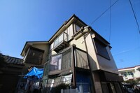 御子柴アパート