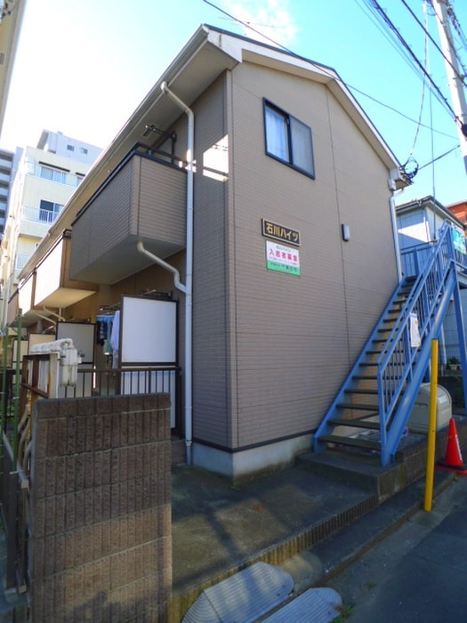 外観写真 石川ハイツ