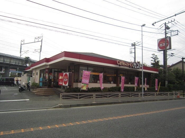 ガスト(その他飲食（ファミレスなど）)まで400m 西谷町貸家