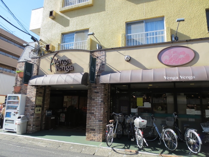 周辺環境 エスティメゾン登戸