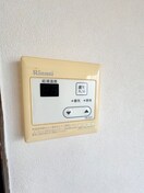内観写真 コーポ安藤