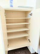 靴箱 G・Aヒルズ白楽Ⅱ
