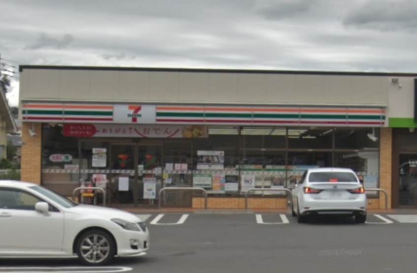セブンイレブン　海老名国分南店(コンビニ)まで300m エテルノ・フィオーレ