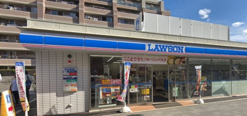 ローソン　海老名中央1丁目店(コンビニ)まで900m エテルノ・フィオーレ
