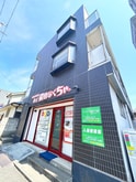 完成写真