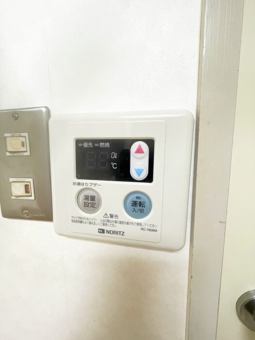 内観写真 レナジア京成大久保