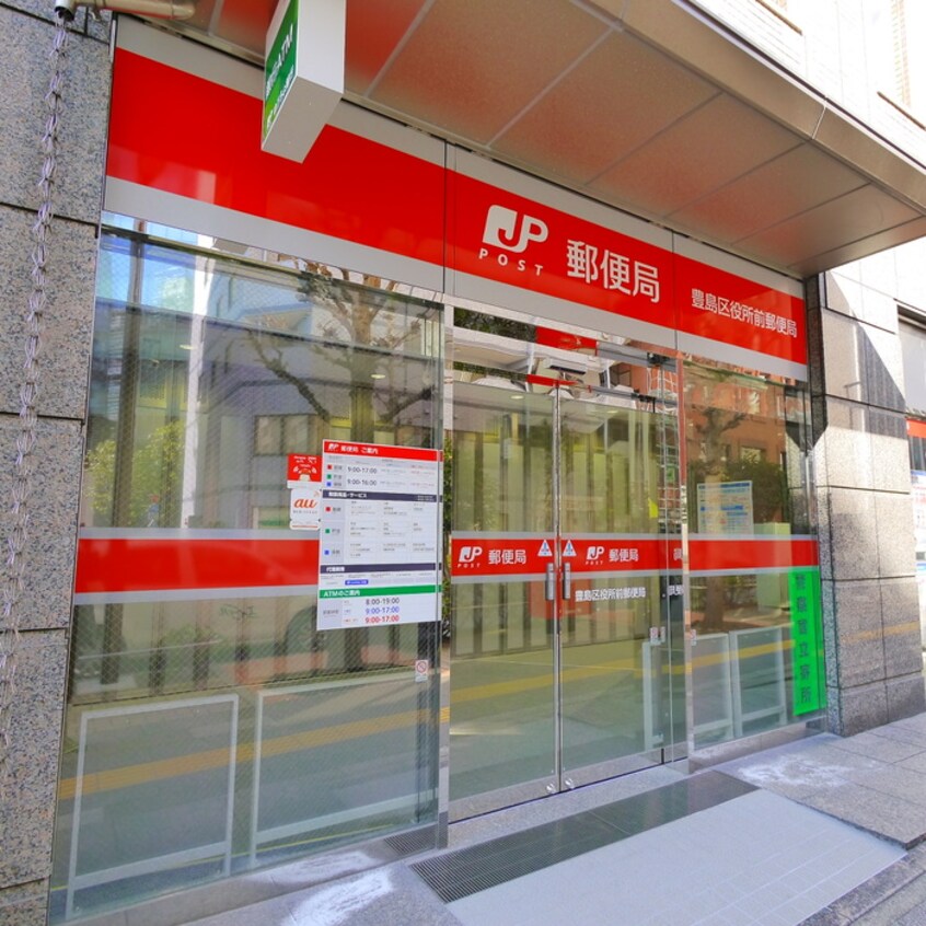 周辺環境 プライムアーバン南池袋