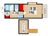 カサフローラ安斎 1Kの間取り